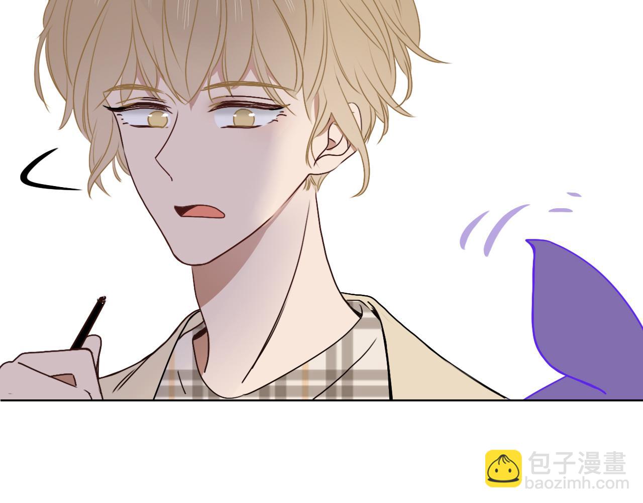 花落成牢 - 第10話 幻像(3/3) - 6