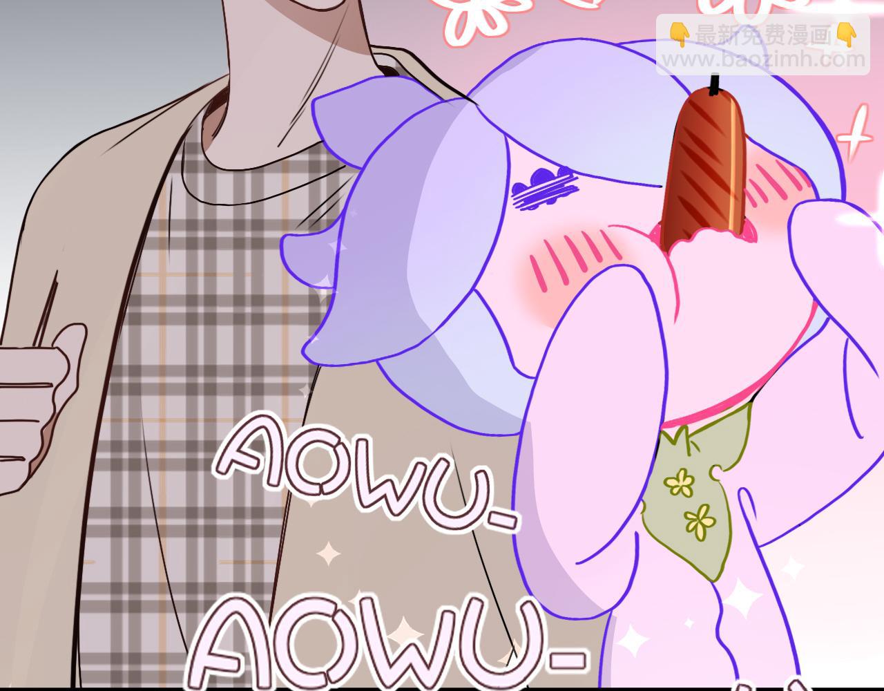 花落成牢 - 第10話 幻像(3/3) - 2