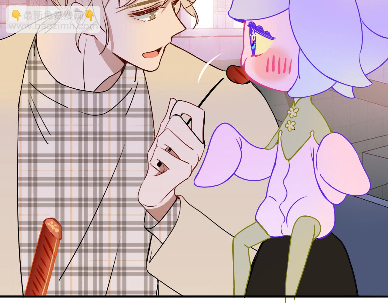 花落成牢 - 第10話 幻像(3/3) - 5