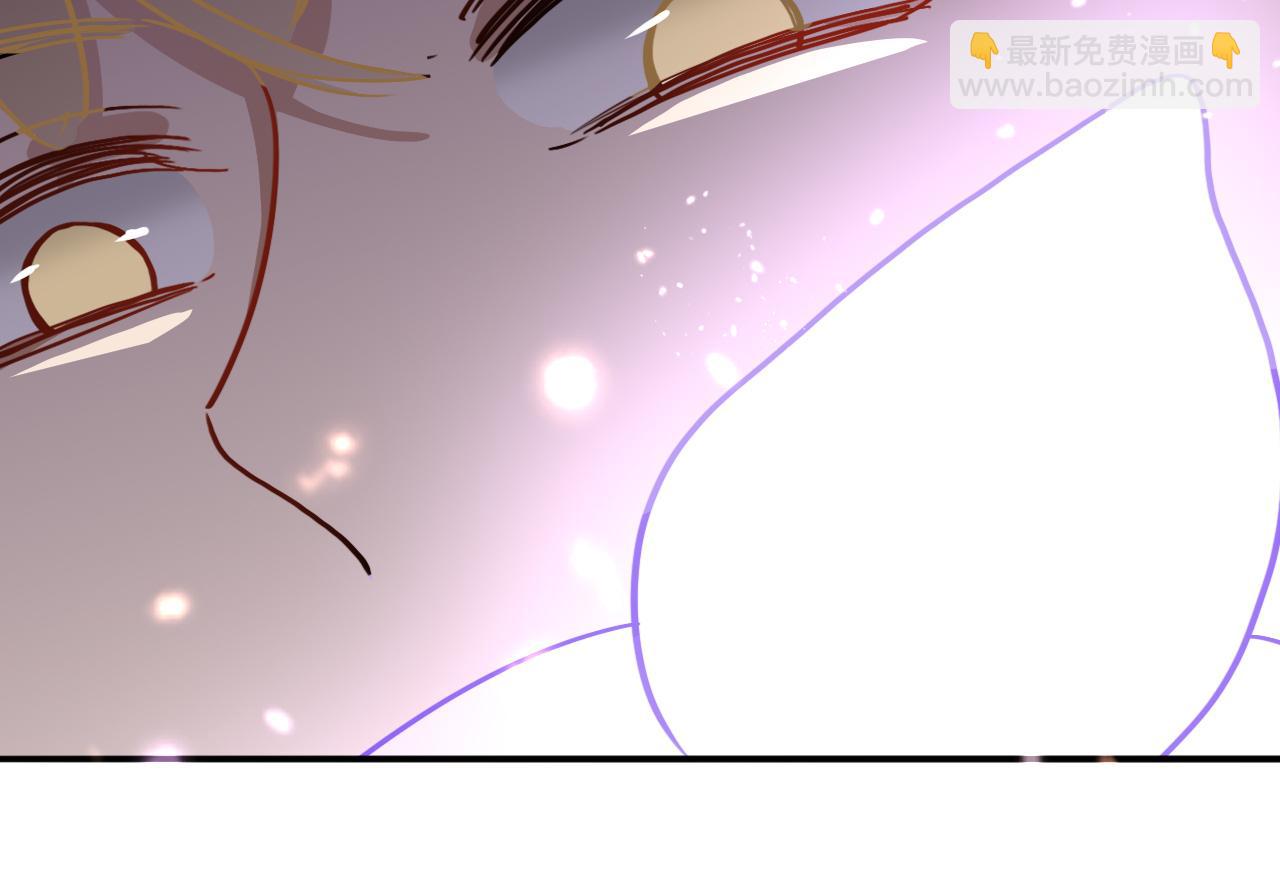 花落成牢 - 第10話 幻像(3/3) - 1