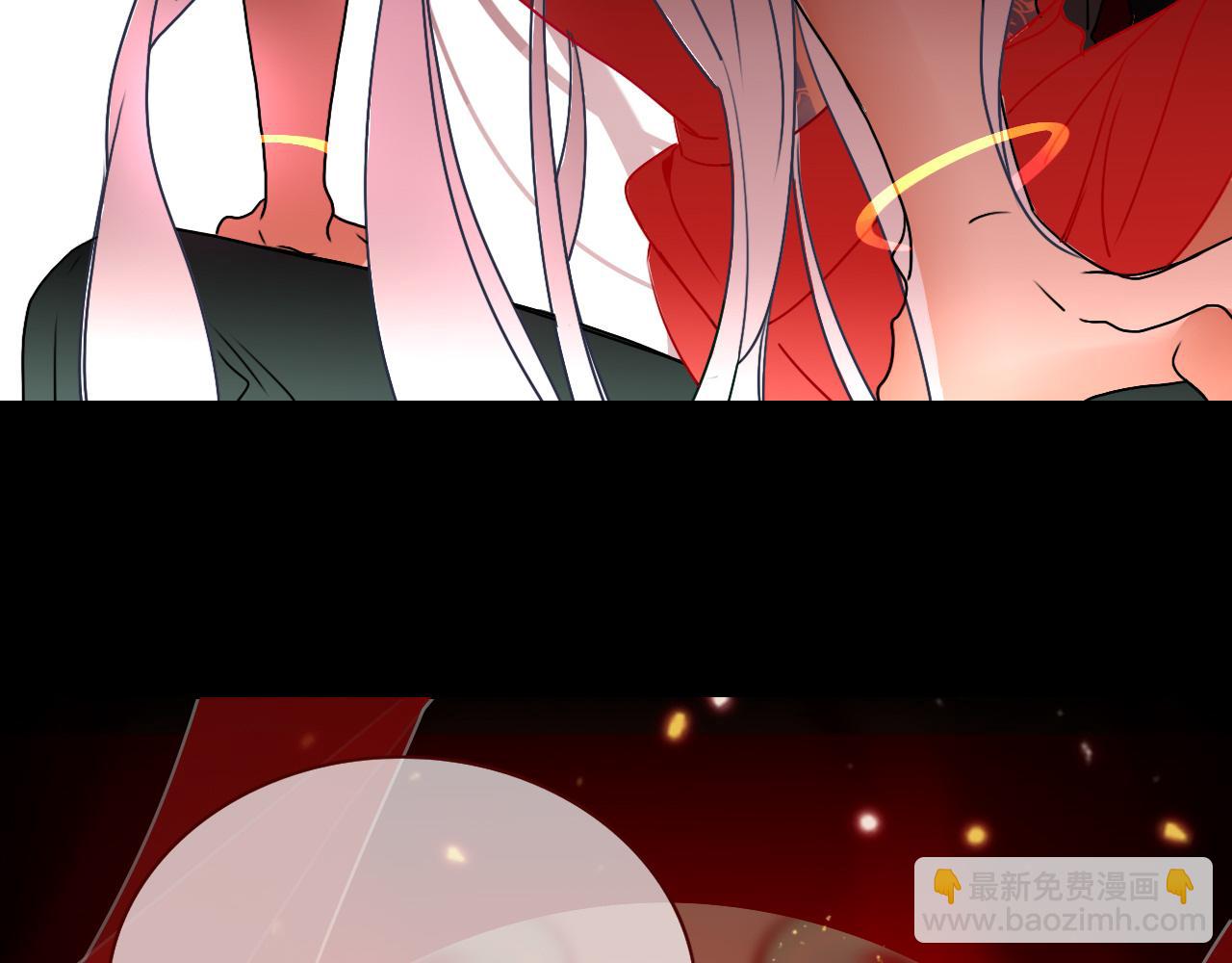 花落成牢 - 第10話 幻像(1/3) - 5