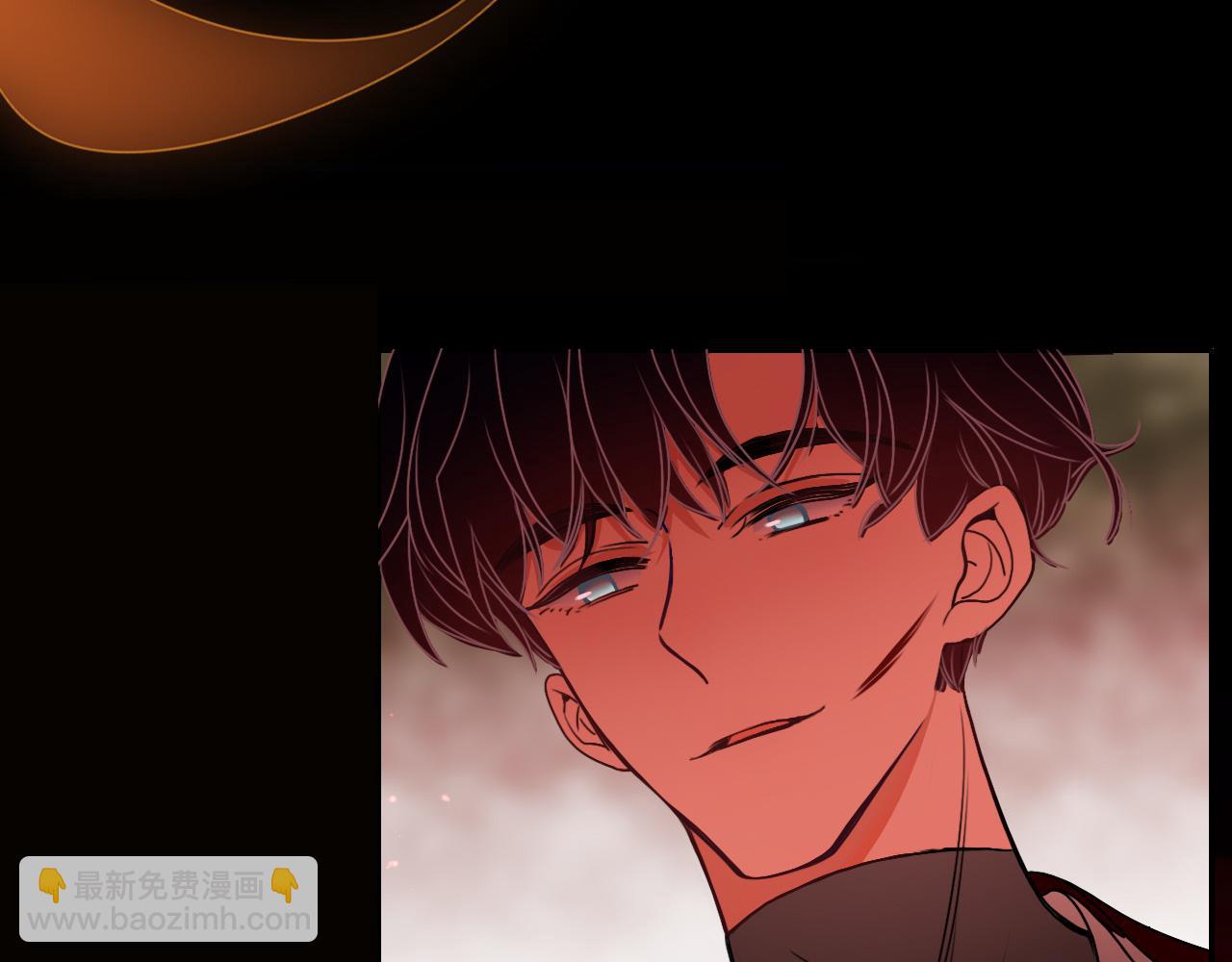 花落成牢 - 第10話 幻像(1/3) - 8