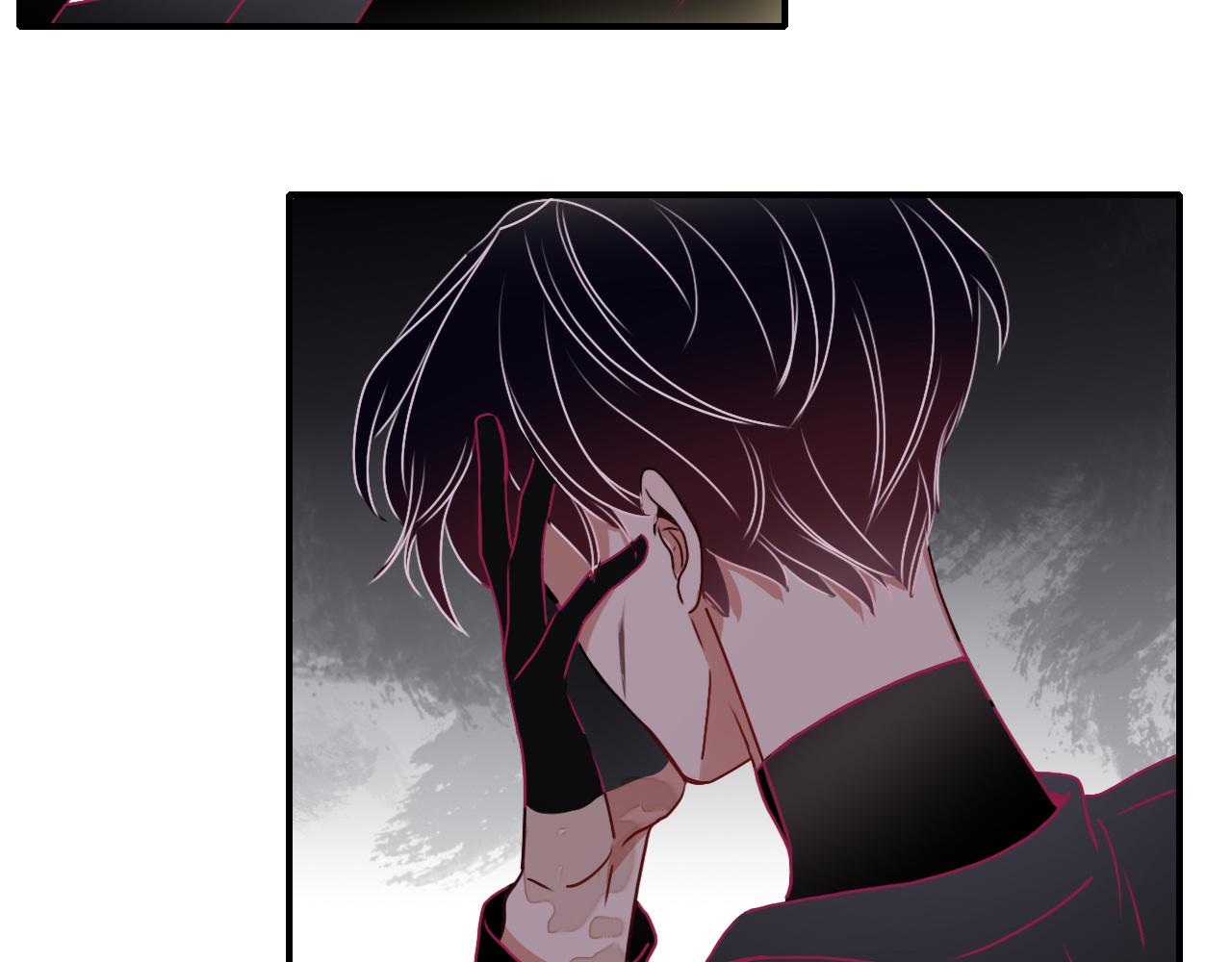 花落成牢 - 第10話 幻像(1/3) - 1