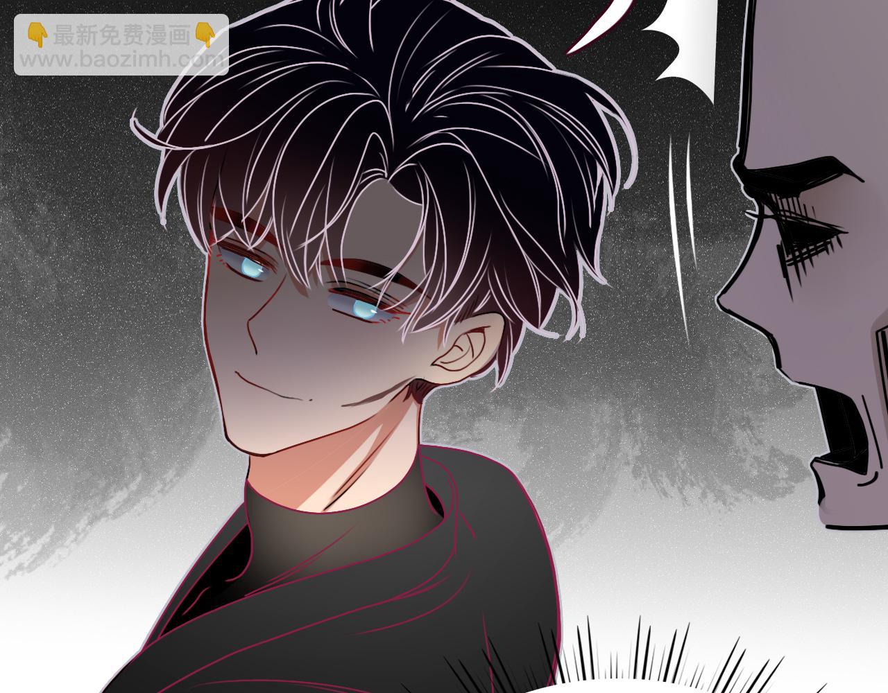 花落成牢 - 第10話 幻像(2/3) - 6