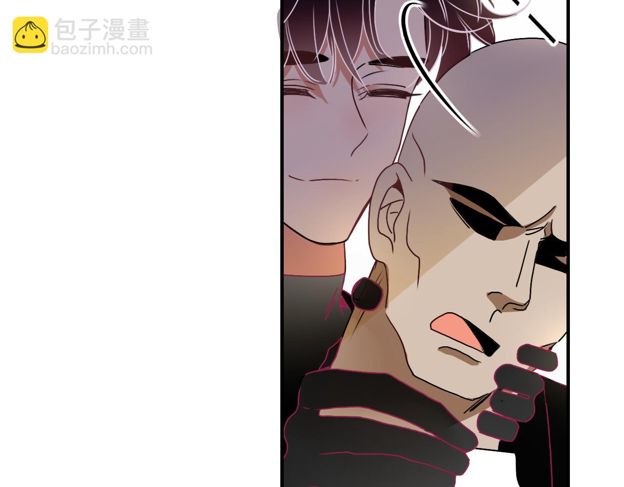 花落成牢 - 第10話 幻像(2/3) - 5