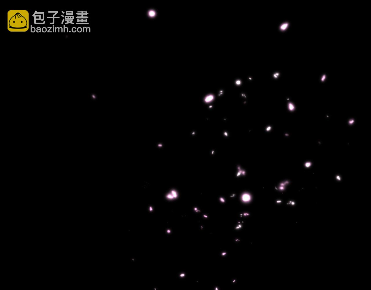 花落成牢 - 第10話 幻像(2/3) - 3