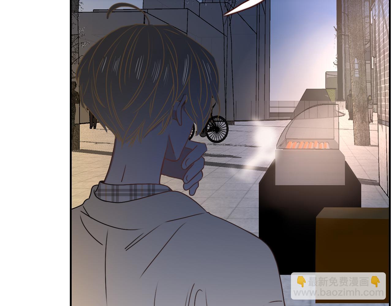 花落成牢 - 第10話 幻像(2/3) - 8