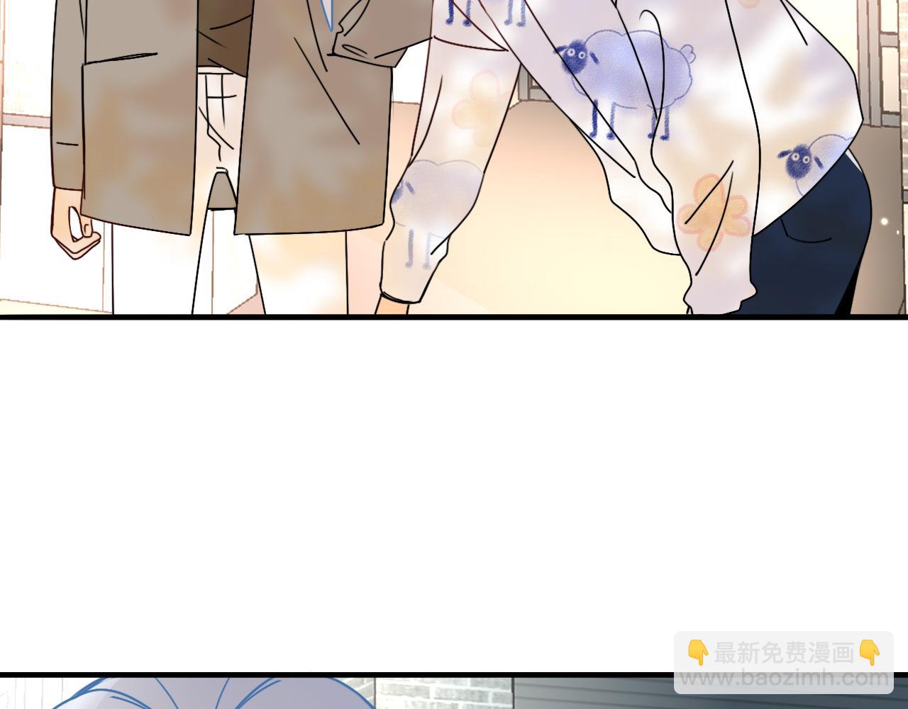 花落成牢 - 第12話  先入爲主(2/2) - 5