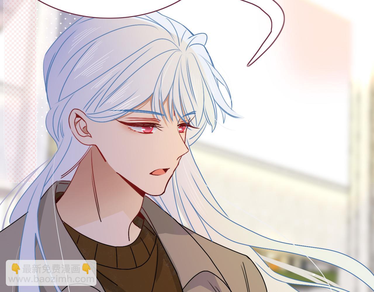 花落成牢 - 第12話  先入爲主(2/2) - 3