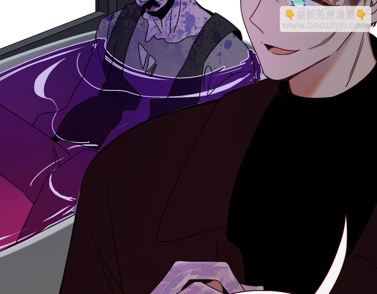 花落成牢 - 第14話 終究不夠狠心(1/3) - 8