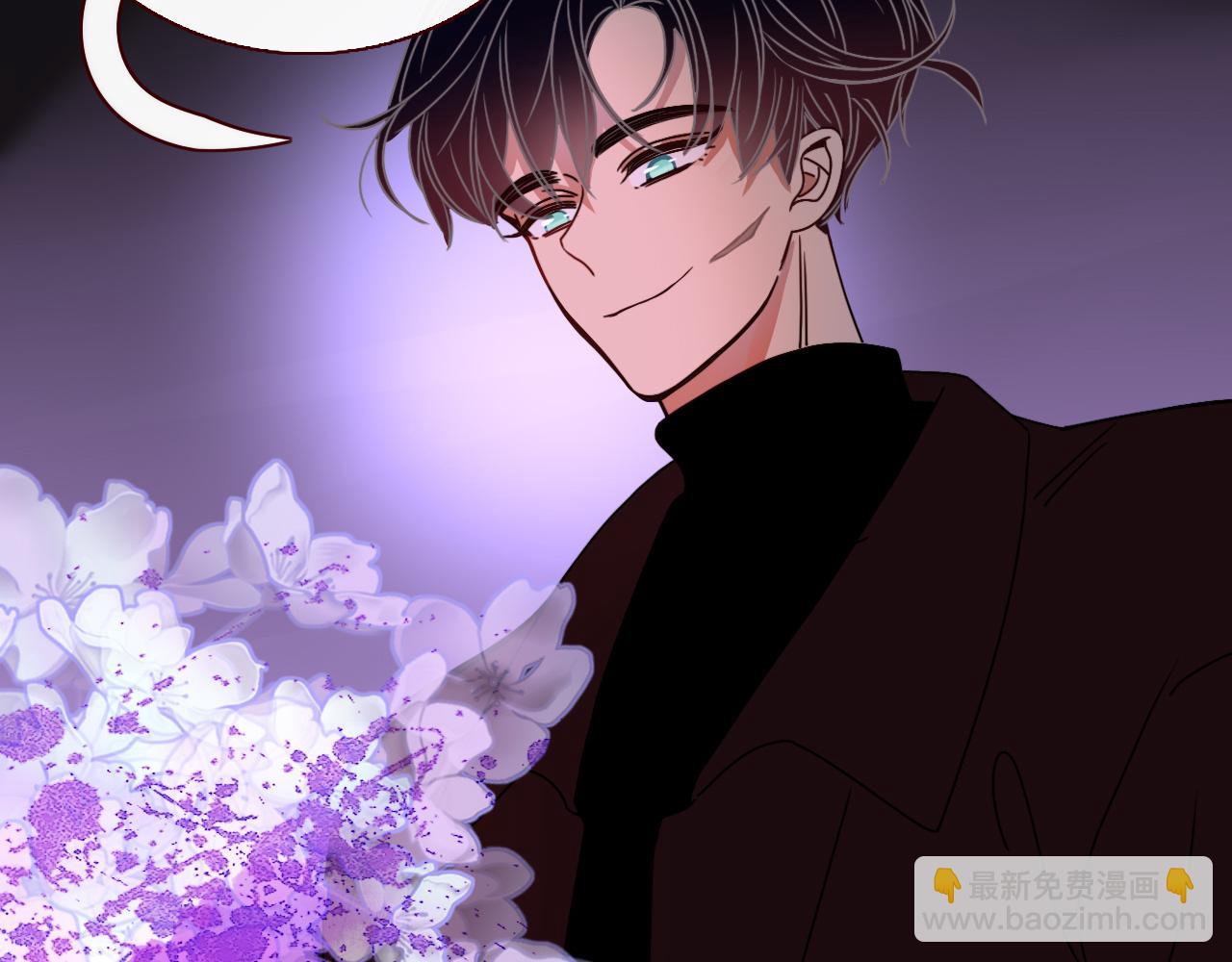 花落成牢 - 第14話 終究不夠狠心(1/3) - 2