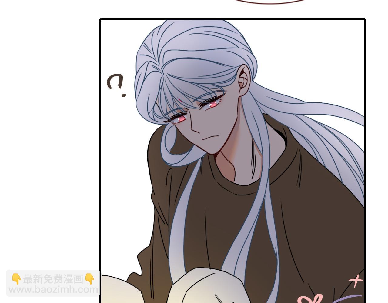 花落成牢 - 第14話 終究不夠狠心(1/3) - 2