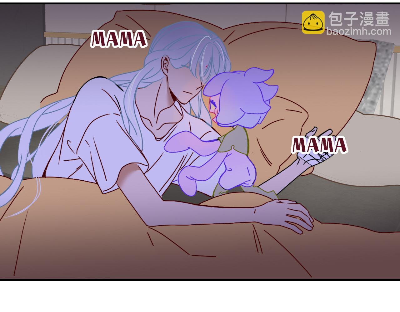 花落成牢 - 第14話 終究不夠狠心(1/3) - 4