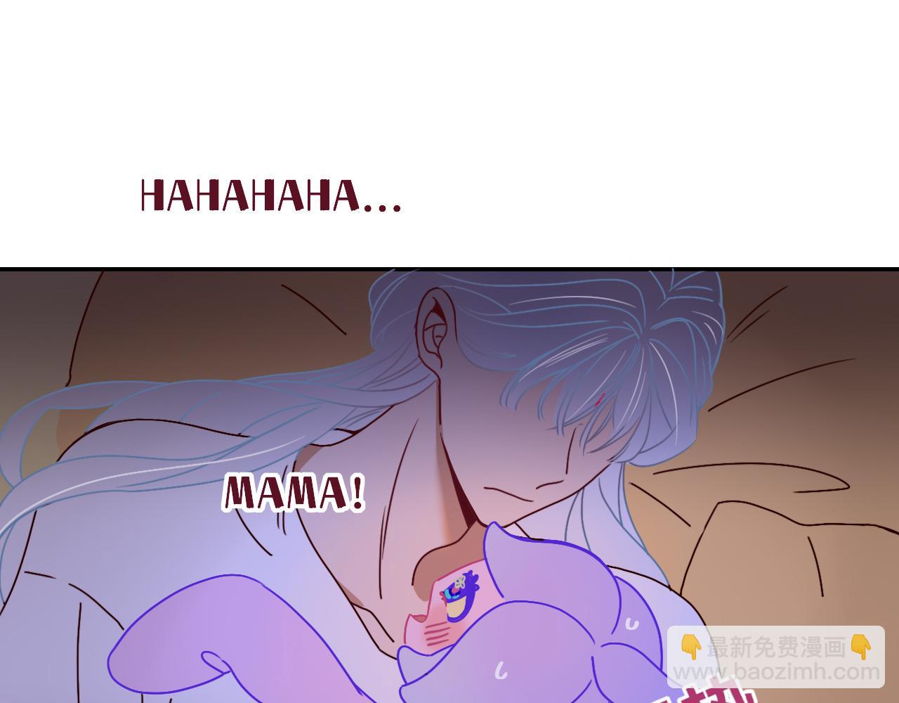 花落成牢 - 第14話 終究不夠狠心(1/3) - 5