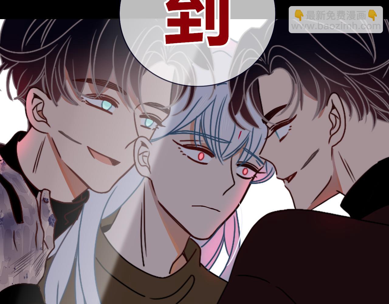 花落成牢 - 第14話 終究不夠狠心(1/3) - 5