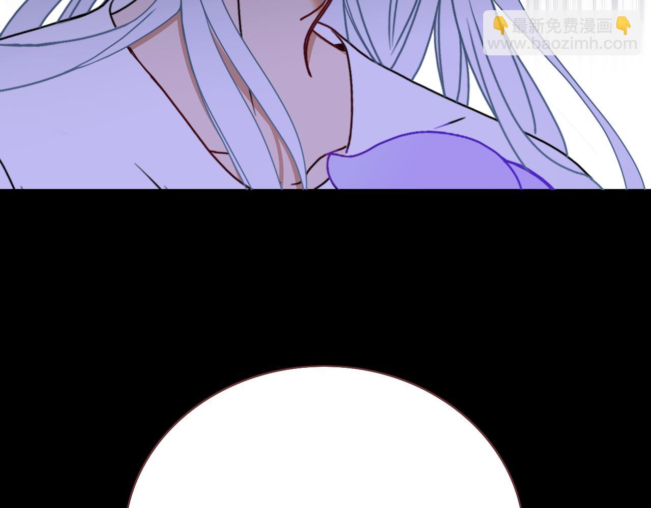 花落成牢 - 第14話 終究不夠狠心(2/3) - 5