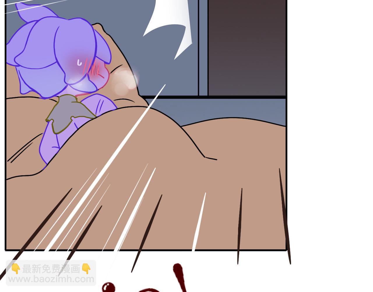 花落成牢 - 第14話 終究不夠狠心(2/3) - 8