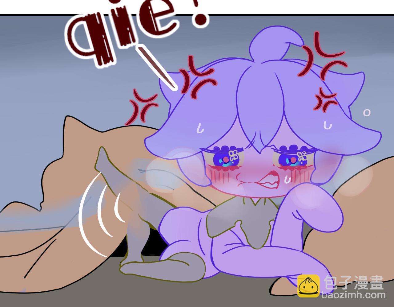 花落成牢 - 第14話 終究不夠狠心(2/3) - 1