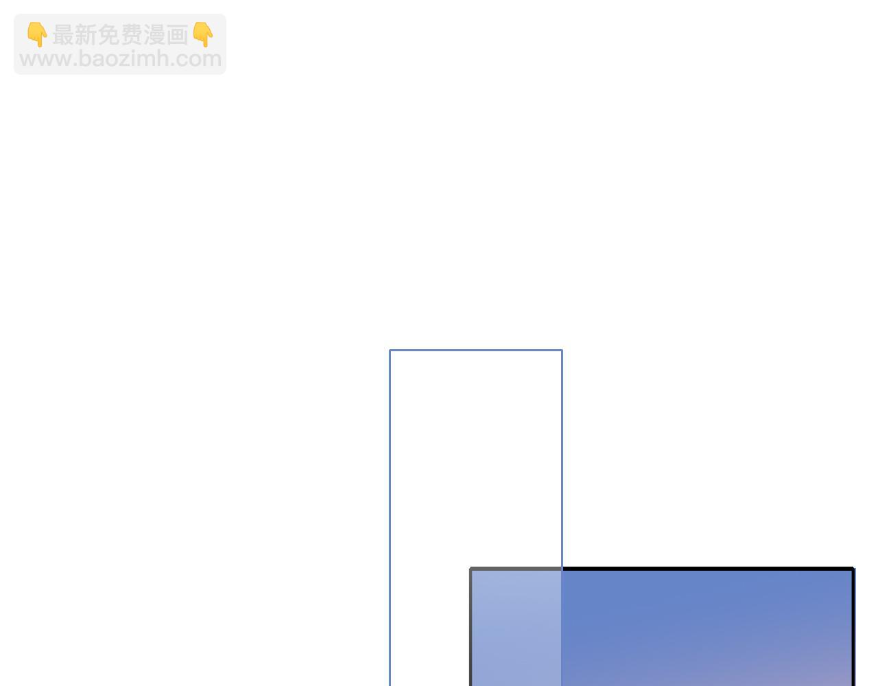 花落成牢 - 第14話 終究不夠狠心(2/3) - 3