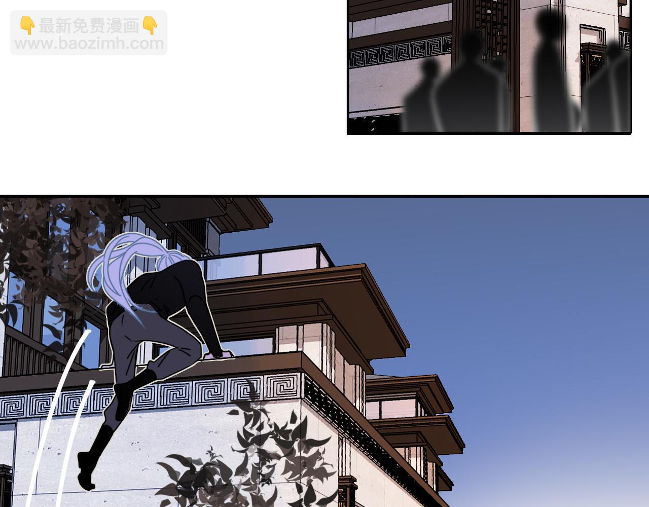 花落成牢 - 第14話 終究不夠狠心(2/3) - 5