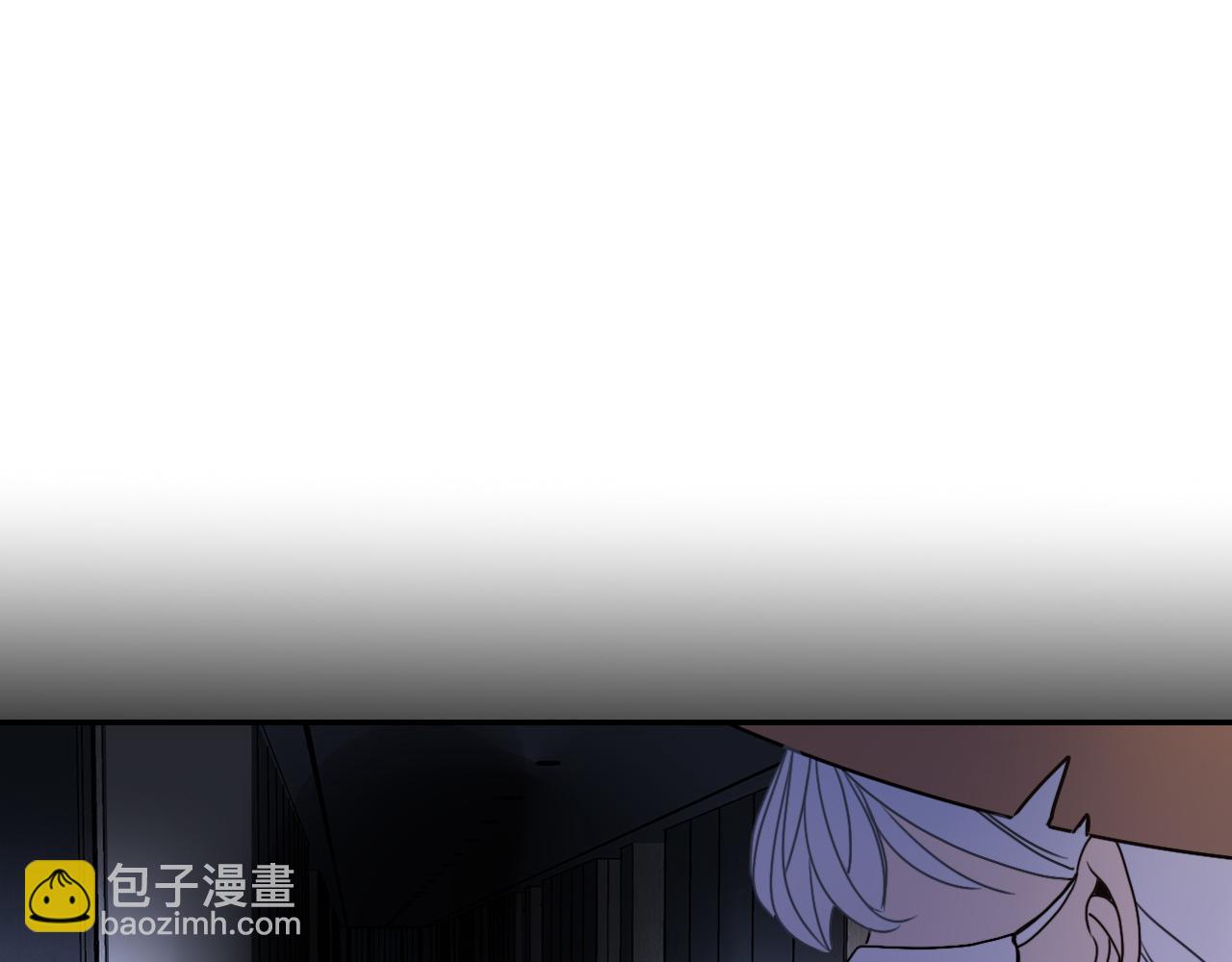 花落成牢 - 第14話 終究不夠狠心(2/3) - 5