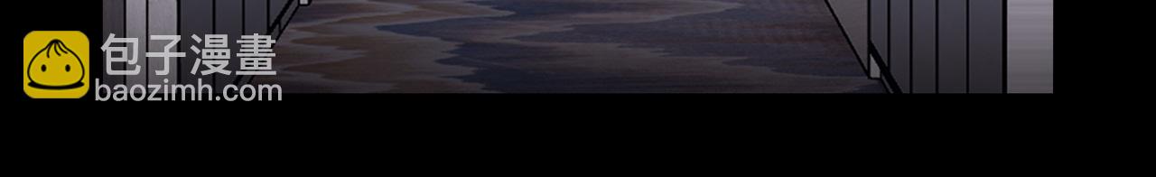 花落成牢 - 第14話 終究不夠狠心(2/3) - 1