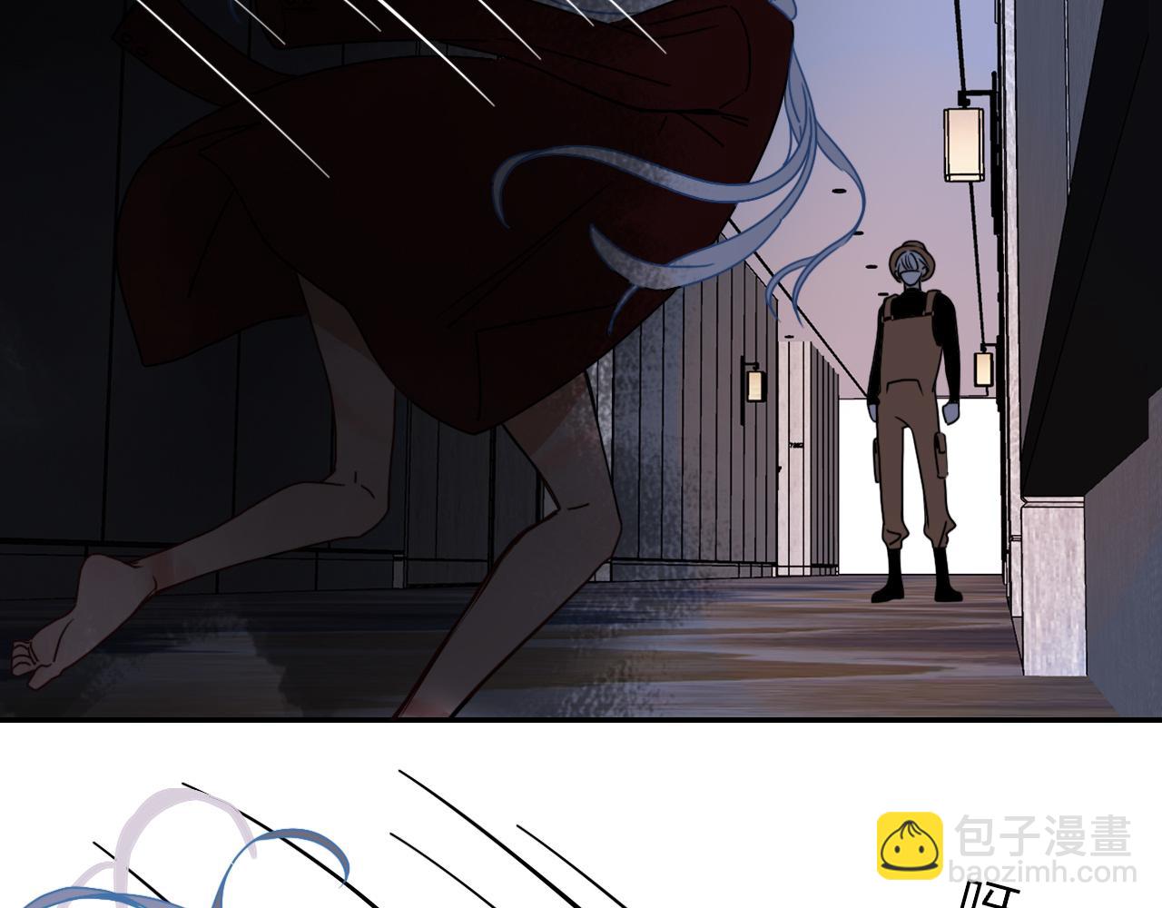 花落成牢 - 第14話 終究不夠狠心(2/3) - 4