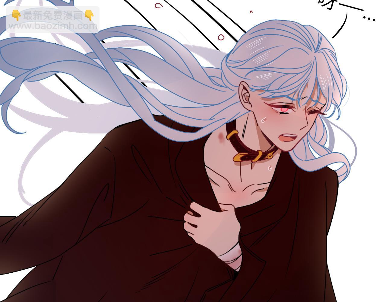 花落成牢 - 第14話 終究不夠狠心(2/3) - 5