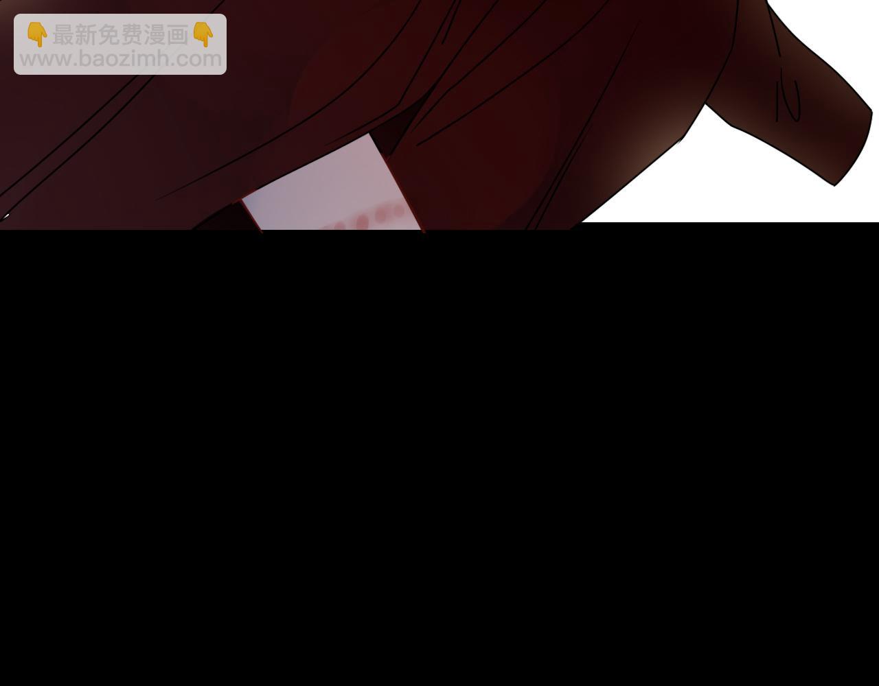 花落成牢 - 第14話 終究不夠狠心(2/3) - 6