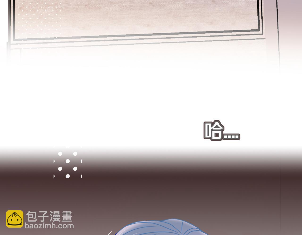 花落成牢 - 第14話 終究不夠狠心(2/3) - 2