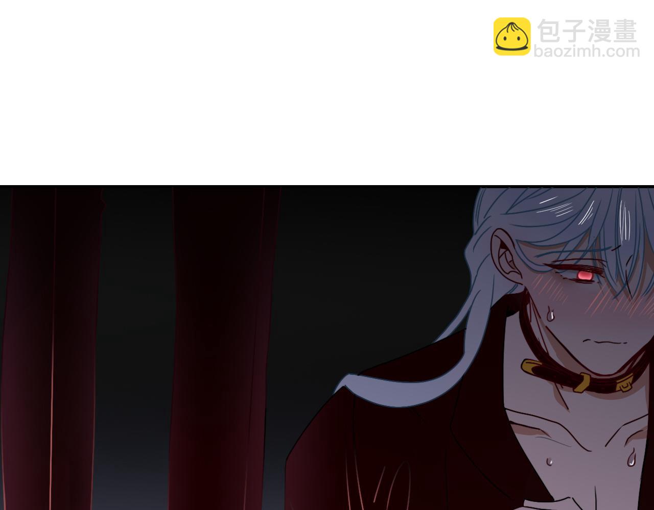 花落成牢 - 第14話 終究不夠狠心(2/3) - 6