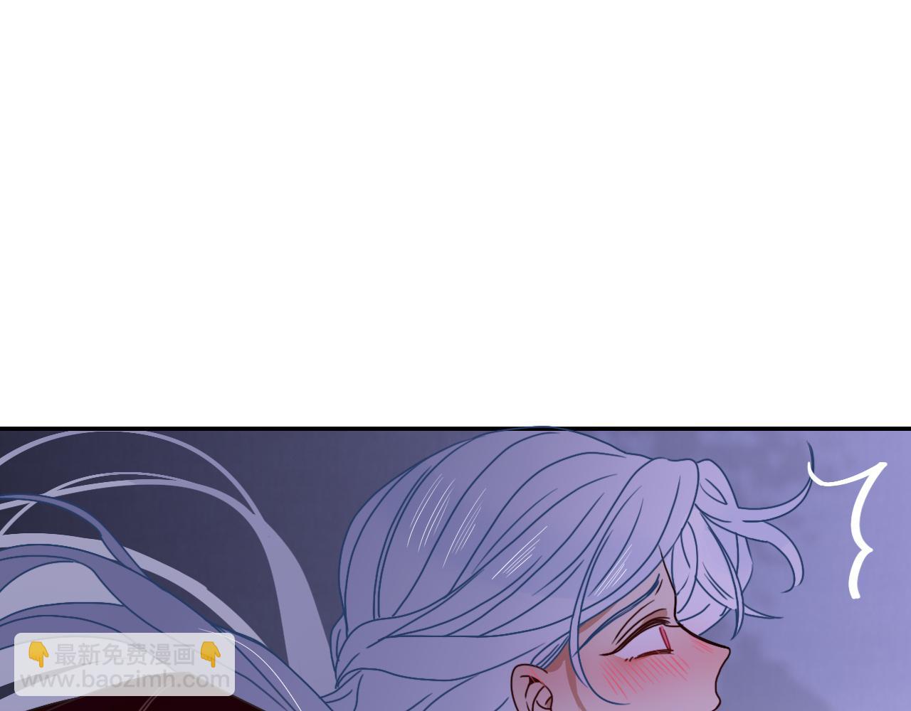 花落成牢 - 第14話 終究不夠狠心(2/3) - 3