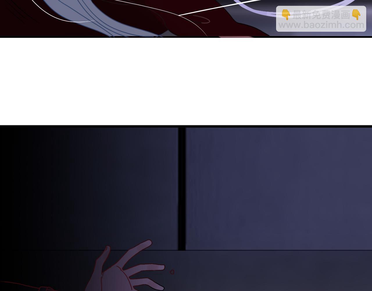 花落成牢 - 第14話 終究不夠狠心(2/3) - 6