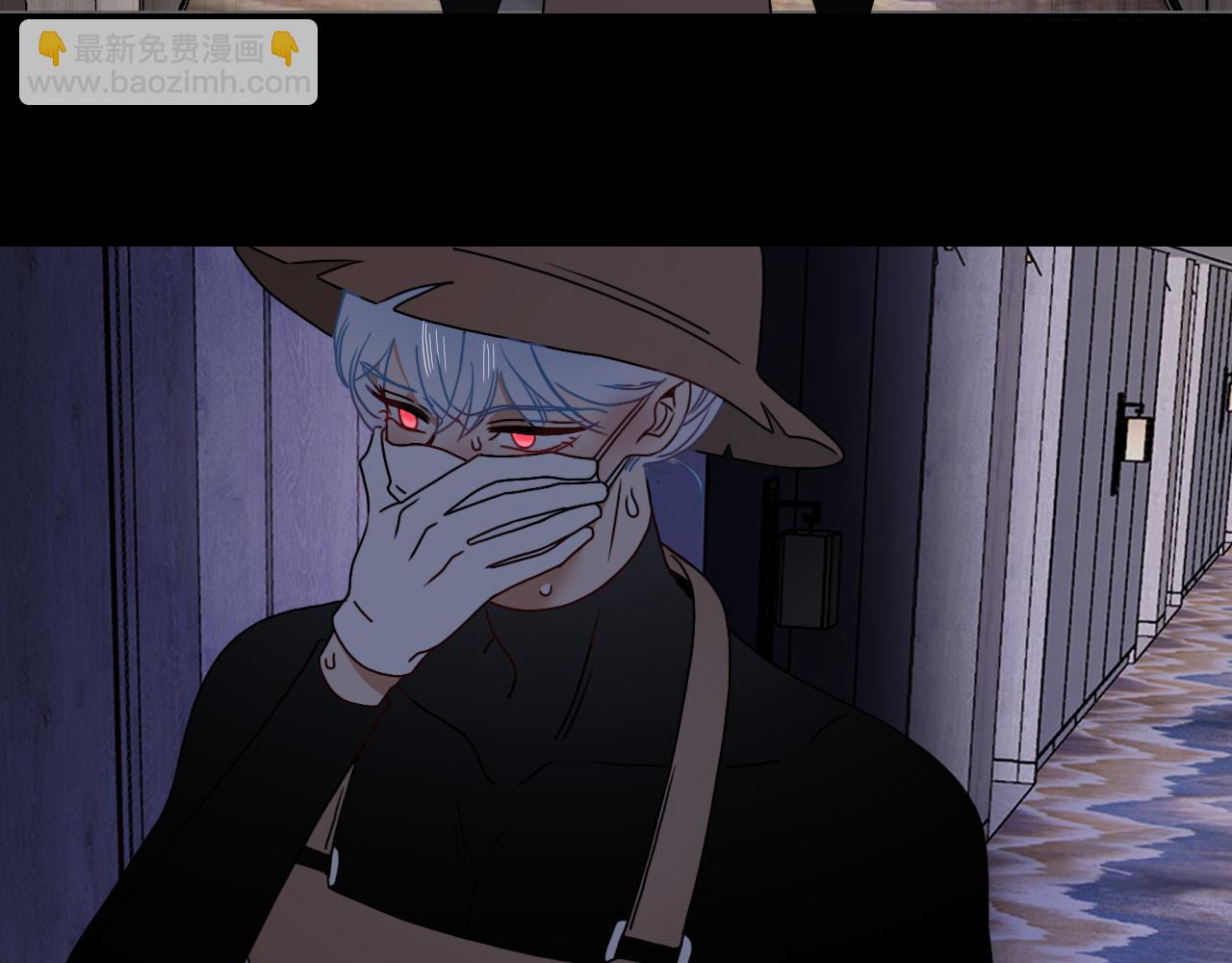 花落成牢 - 第14話 終究不夠狠心(2/3) - 2