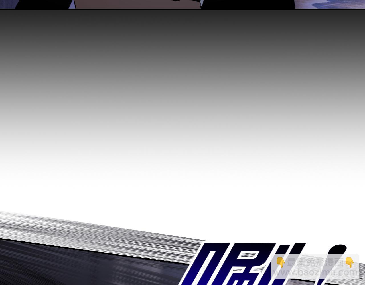 花落成牢 - 第14話 終究不夠狠心(2/3) - 3