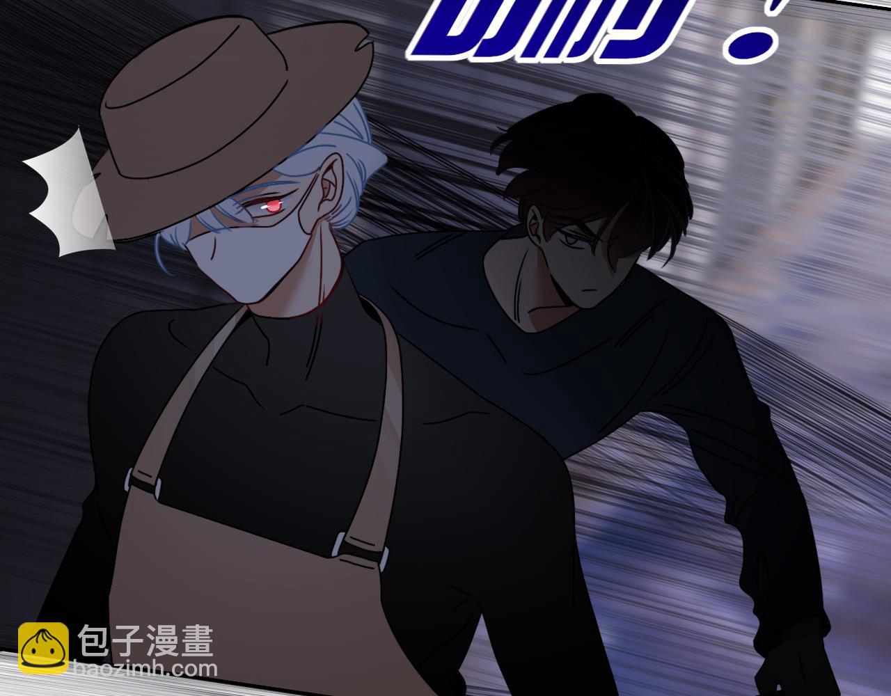 花落成牢 - 第14話 終究不夠狠心(2/3) - 4