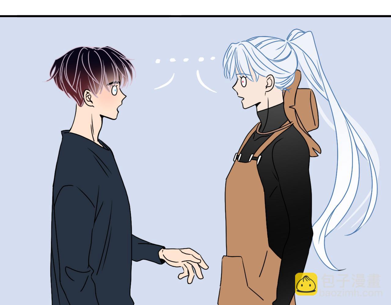 花落成牢 - 第15話  脫繮的椰子(1/2) - 5