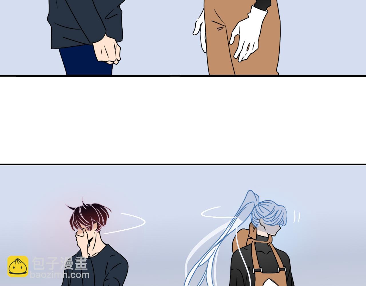 花落成牢 - 第15話  脫繮的椰子(1/2) - 6