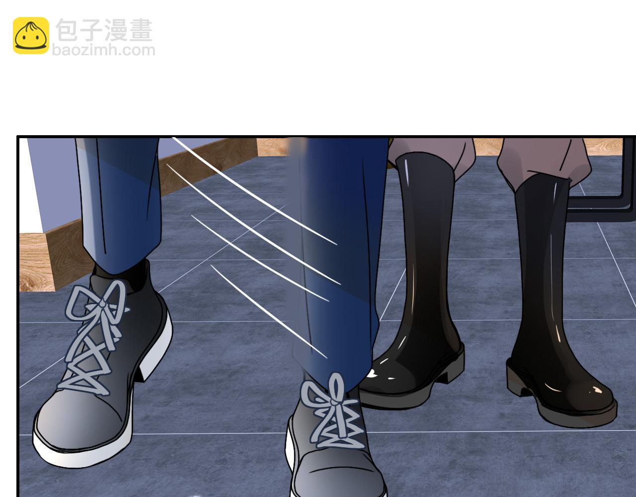 花落成牢 - 第15話  脫繮的椰子(2/2) - 4