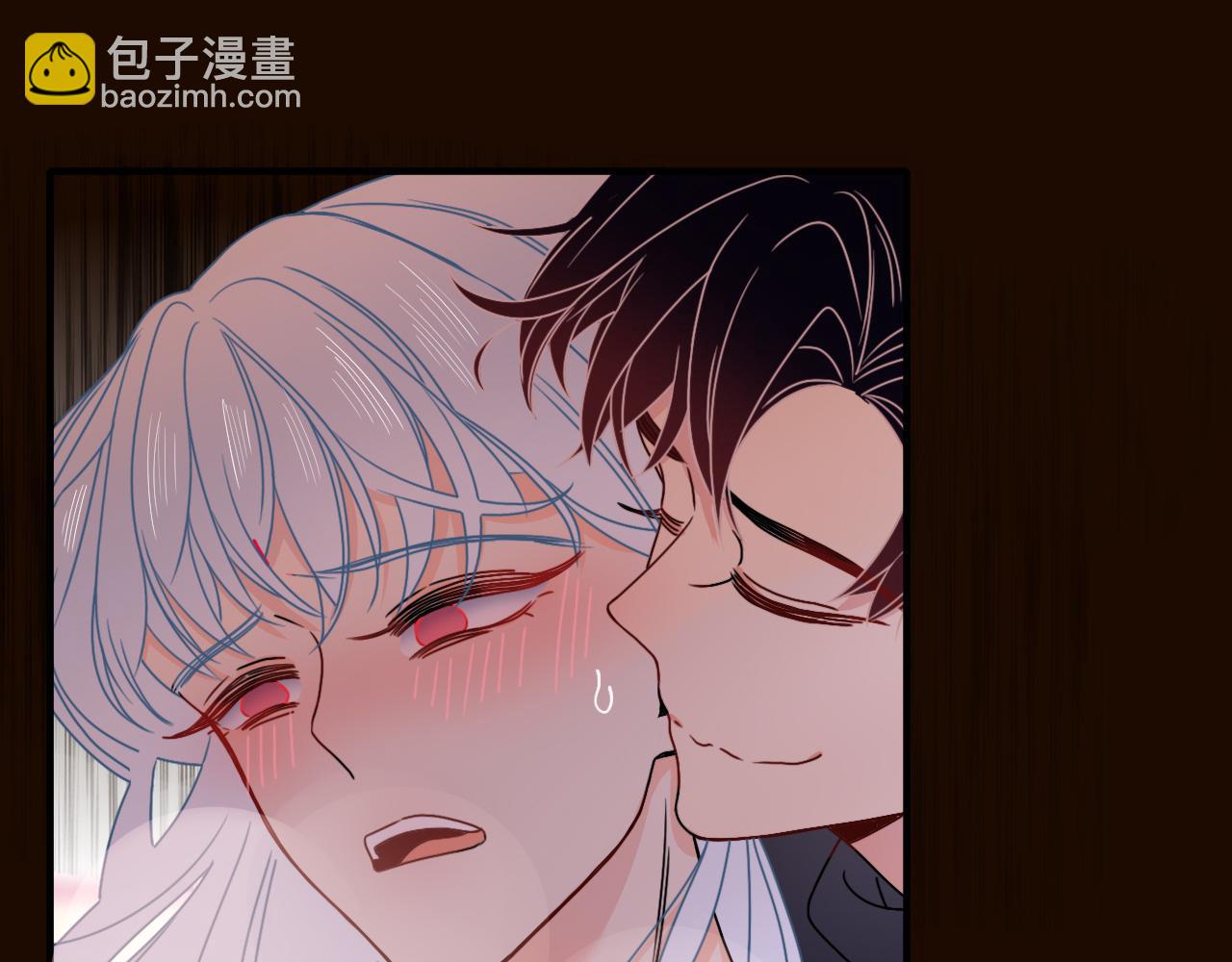 花落成牢 - 第17話  ＿＿＿，必有我妻。(1/2) - 2