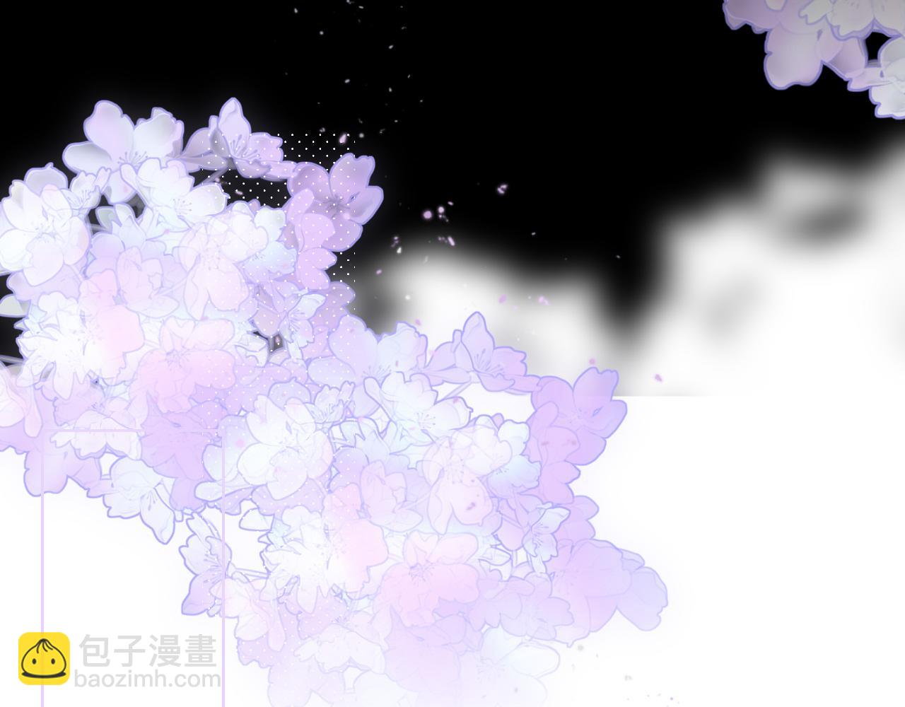 花落成牢 - 第17話  ＿＿＿，必有我妻。(1/2) - 1