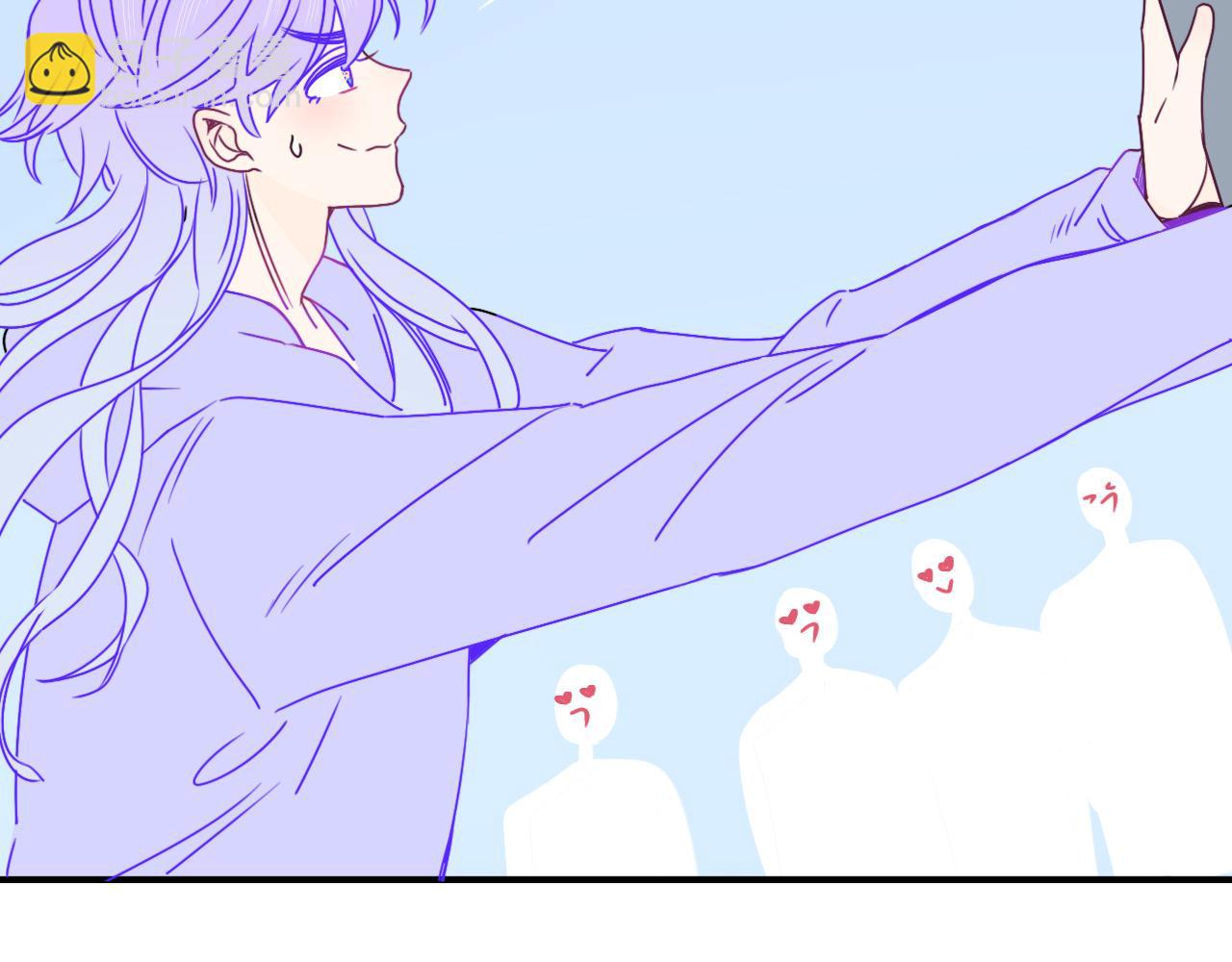 花落成牢 - 第17話  ＿＿＿，必有我妻。(2/2) - 8