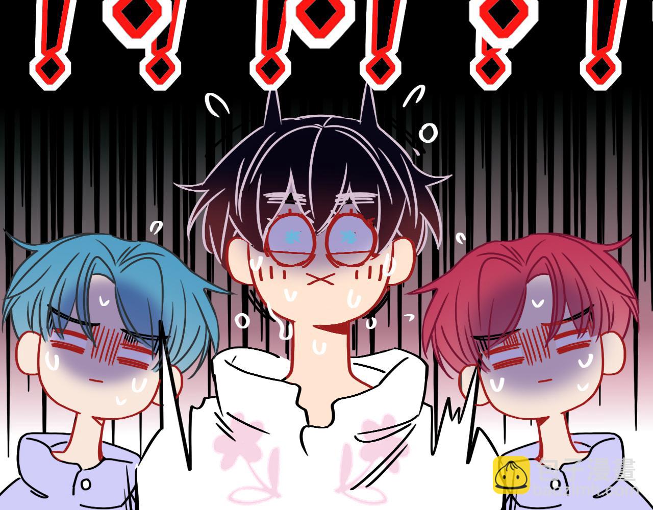 花落成牢 - 第17話  ＿＿＿，必有我妻。(2/2) - 1