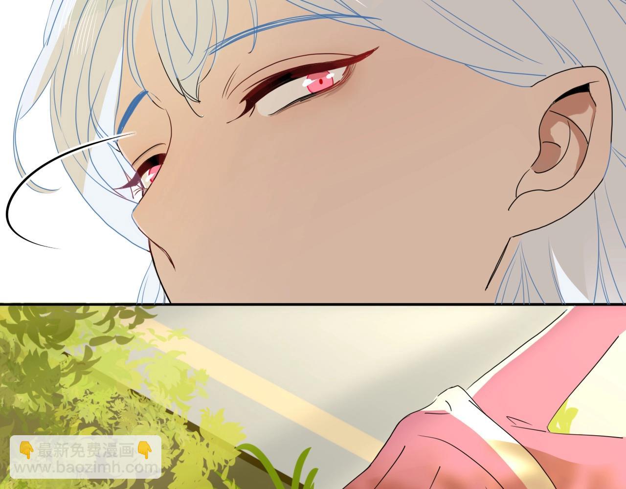 花落成牢 - 第2話  重新開始(3/3) - 6