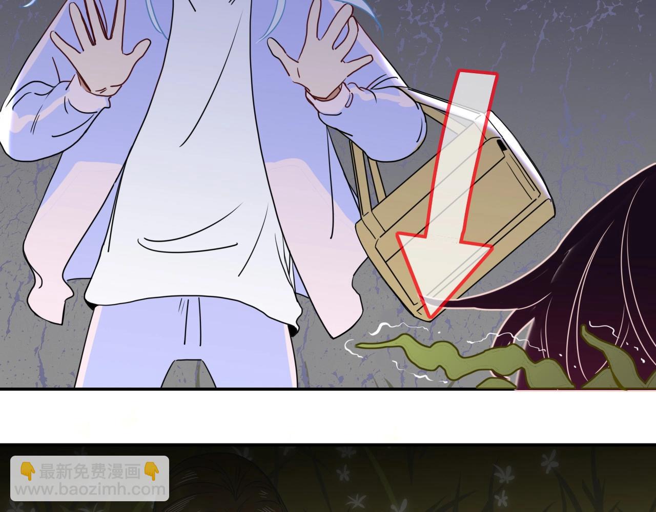 花落成牢 - 第2話  重新開始(3/3) - 6