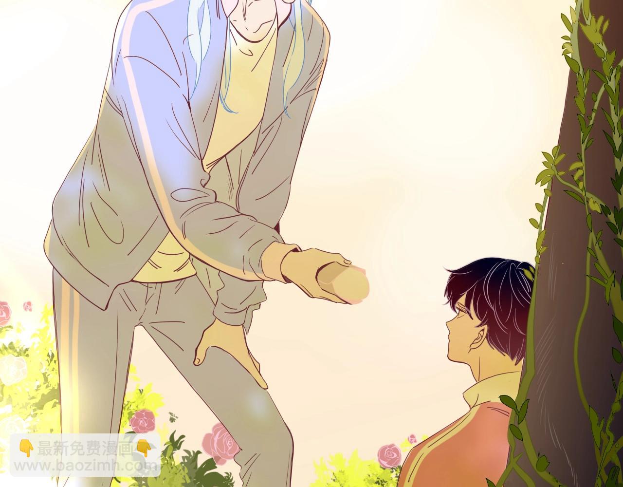 花落成牢 - 第2話  重新開始(3/3) - 4