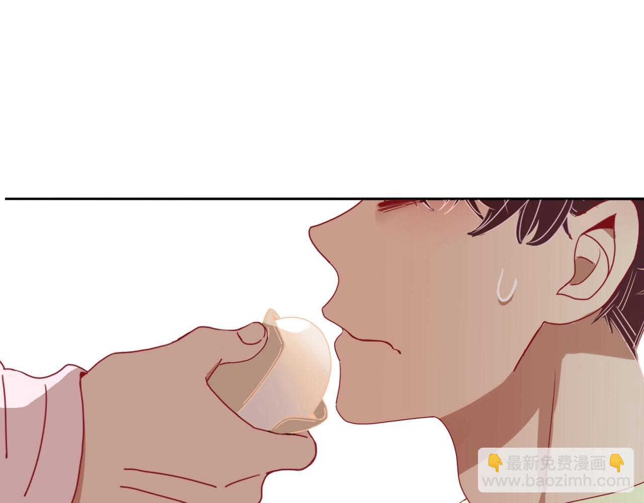 花落成牢 - 第2話  重新開始(3/3) - 3