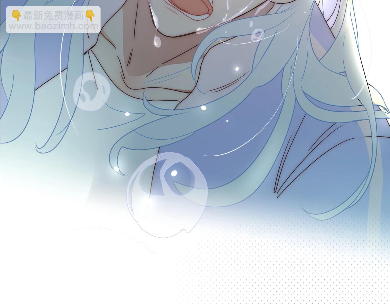 花落成牢 - 第2話  重新開始(2/3) - 6