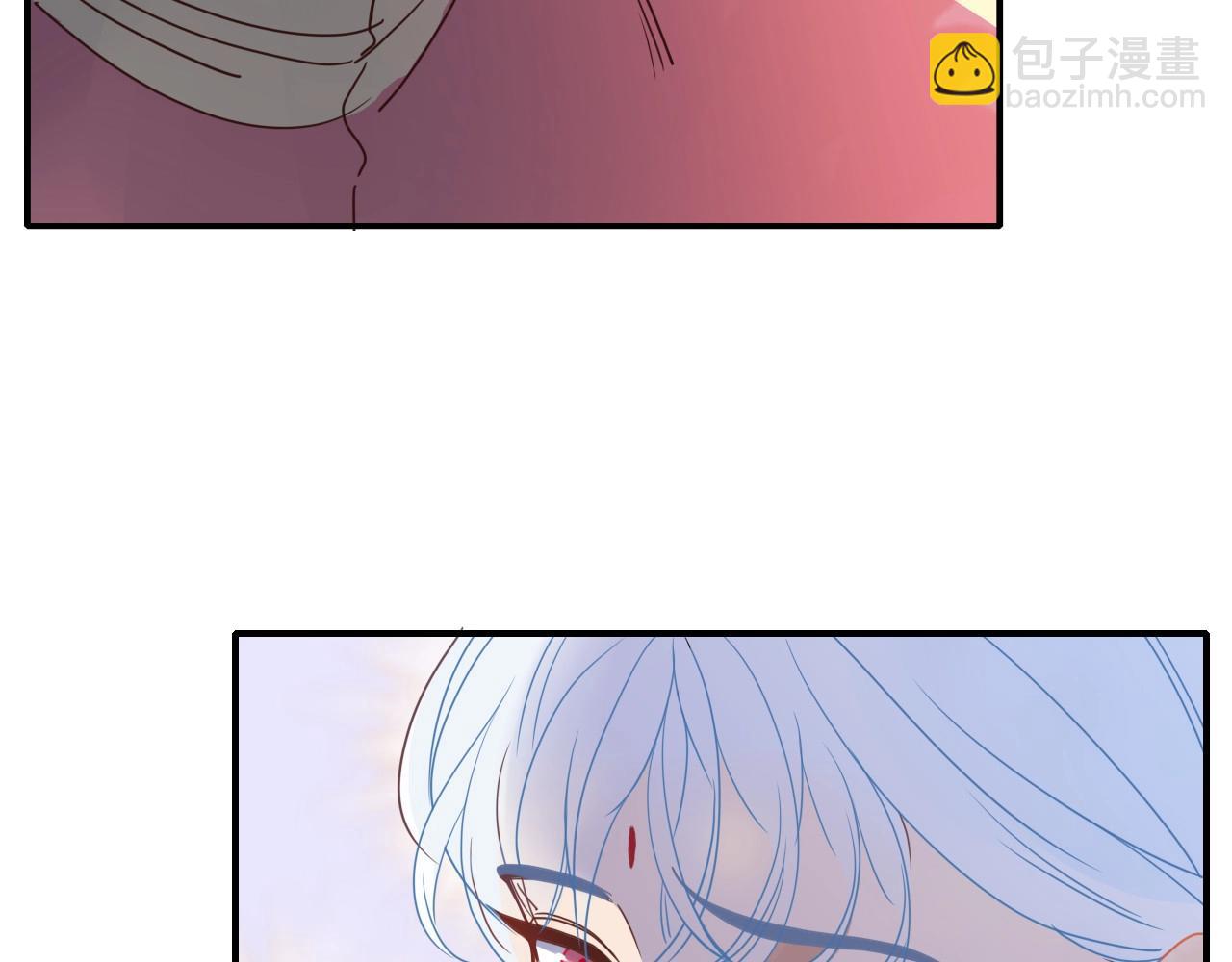 花落成牢 - 第2話  重新開始(2/3) - 2