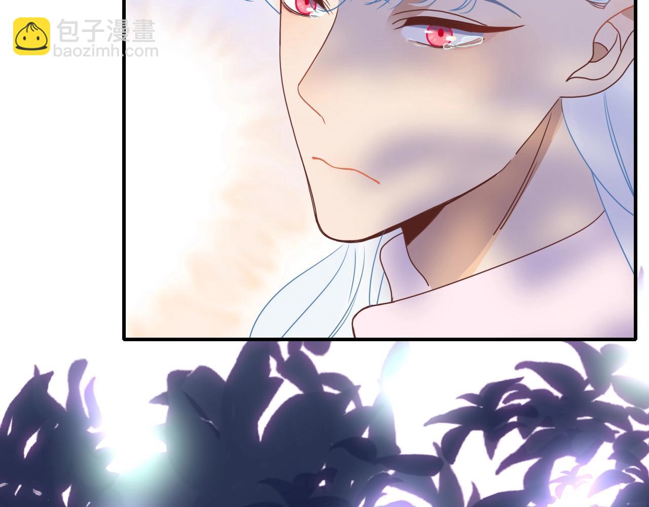 花落成牢 - 第2話  重新開始(2/3) - 3